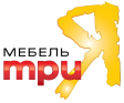 Трия