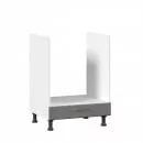 Тумба кухонная 600 для встраиваемой техники Джелатто ЛД 241.250.000.098 Белый Оникс серый_6