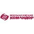 Командор