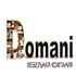 Domani