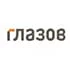 Глазовская МФ