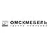 Омскмебель