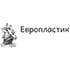 Европластик