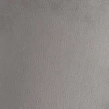 Антрацитовый