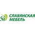 Славянская мебель