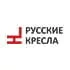 Русские кресла