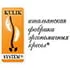 Kulik System