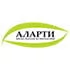Аларти