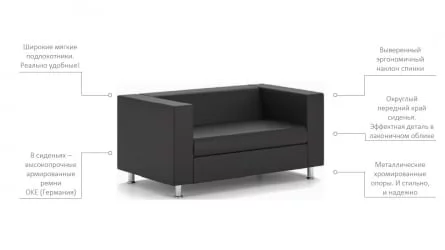 Кресло Алекто Consul Ivory (кожа)