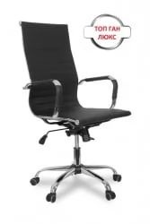 Кресло руководителя CLG-620 LXH-A Black