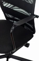 Кресло оператора Бюрократ KB-5M/BLACK