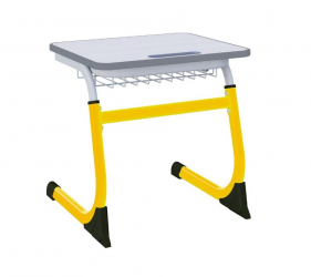 Парта одноместная регулируемая по высоте СМАРТЙ 600х500 (рост 5-7) Желтый/Серый / SMARTY