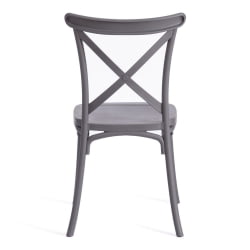Стул CROSS (mod. PL24) / 1 шт. в упаковке пластик, 48 х 58 х 89 см, Dark-grey (темно-cерый) 15537