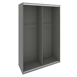 Корпус высокий + трек Maris SH.K2-6.1 Металлик Корпус высокий + трек Maris SH.K2-6.1 Металлик