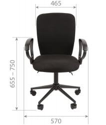 Офисное кресло CHAIRMAN 9801 BLACK C-2 Серый