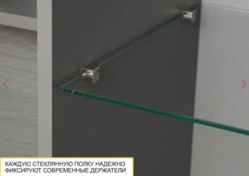 Стенка для гостиной Графит 604 402 (ширина 300 см)