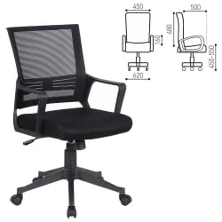 Кресло оператора BRABIX Balance MG-320 Черный