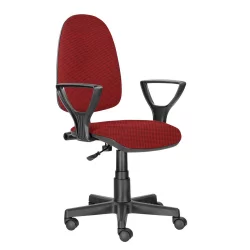 Компьютерное кресло BRABIX Prestige Ergo MG-311 Красный