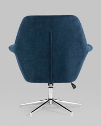 Кресло Рон Синий