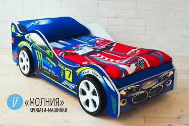 Детская кровать от 3 до 7 лет Молния