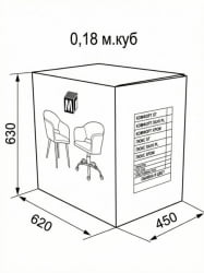 Кресло МГ-24 Б | 4 луча | На глайдерах / B