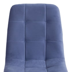 Стул CHILLY MAX Велюр/металл , 45 х 54 х 90 см , серо-голубой/черный