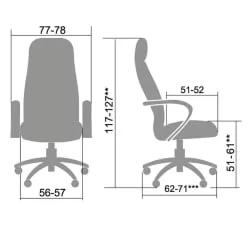 Кресло руководителя Metta LK-3 Pl 721 Черное
