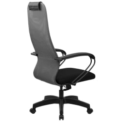 Кресло руководителя BRABIX PREMIUM Ultimate EX-800 пластик Серое