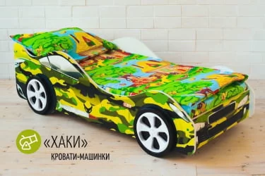 Детская кровать от 3 до 7 лет Хаки