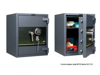 Взломостойкий сейф МДТБ Банкер-М 1368 ЕК / MDTB Banker-M EK