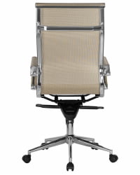 Офисное кресло для персонала DOBRIN CARTER (бежевый (22039))
