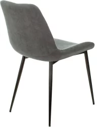 Стулья для кухни Бюрократ KF-6 Серый Alfa 44 2 шт.