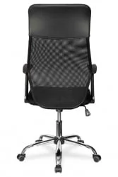Кресло для руководителя CLG-418 MXH Black