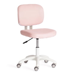 Кресло детское Junior Pink (розовый)