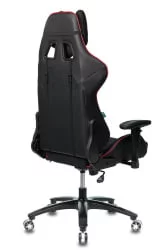 Кресло игровое Бюрократ VIKING 4 AERO RED