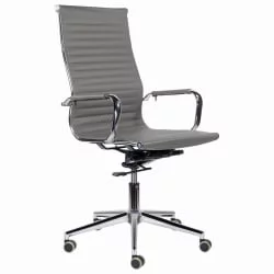 Кресло офисное BRABIX PREMIUM Intense EX-531 хром Темно-серый