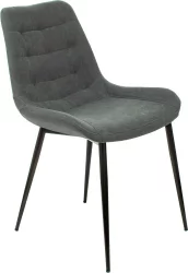 Стулья для кухни Бюрократ KF-6 Серый Alfa 44 2 шт.