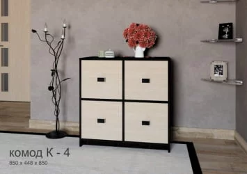 Комод K-4 Дуб молочный/венге Комод K-4 Дуб молочный/венге