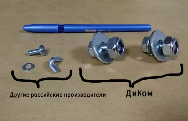 Верстак ВС-200-09 МФ + Экран ВС-200-Э4