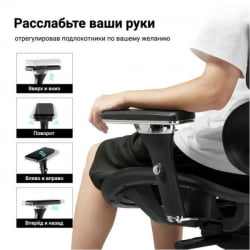 Эргономичное компьютерное кресло (для геймеров) Eureka TYPHON, Red