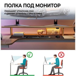 Стол письменный (для компьютера) угловой EUREKA EUREKA L60L-MW, Maple