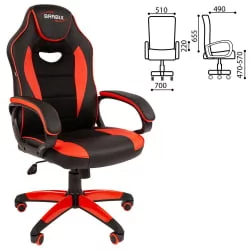 Геймерское кресло BRABIX Blaze GM-162 Черное/красное Геймерское кресло BRABIX Blaze GM-162 Черное/красное