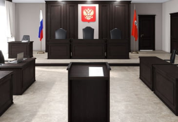 Комплект мебели для зала суда RATUM №1 Венге магия Комплект мебели для зала суда RATUM №1 Венге магия