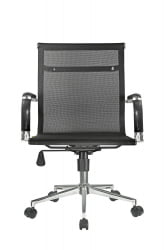 Кресло Hugo RCH 6001-2S Черный Кресло Hugo RCH 6001-2S Черный
