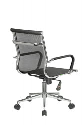 Кресло Hugo RCH 6001-2S Черный Кресло Hugo RCH 6001-2S Черный