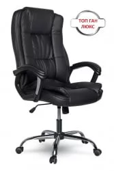 Кресло руководителя CLG-616 LXH Black