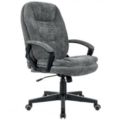 Кресло офисное BRABIX PREMIUM Trend EX-568 велюр Серое