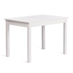 Стол MOSS раздвижной бук, мдф, 110+30 x 68 x 75 см, white (белый)