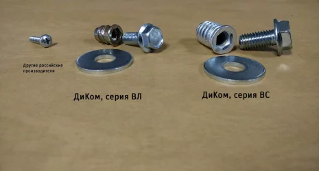 Верстак-набор ВС-200-09 МФ