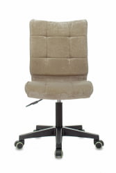 Кресло компьютерное TopChairs ST-Alex Песочный Кресло компьютерное TopChairs ST-Alex Песочный